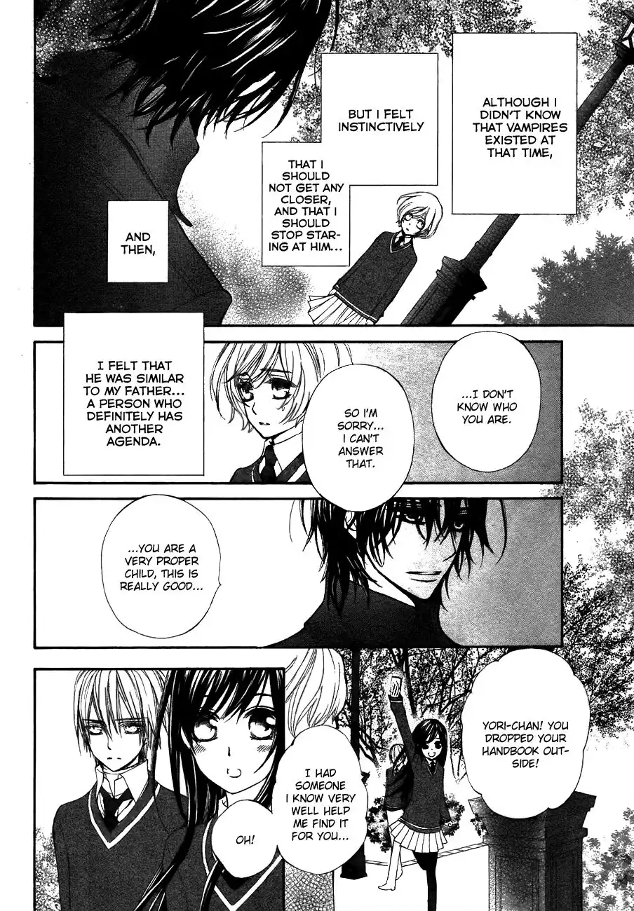 Vampire Knight Chapter 93.5 9